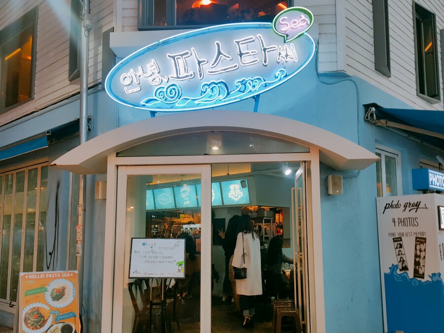 아우라노래연습장 이미지