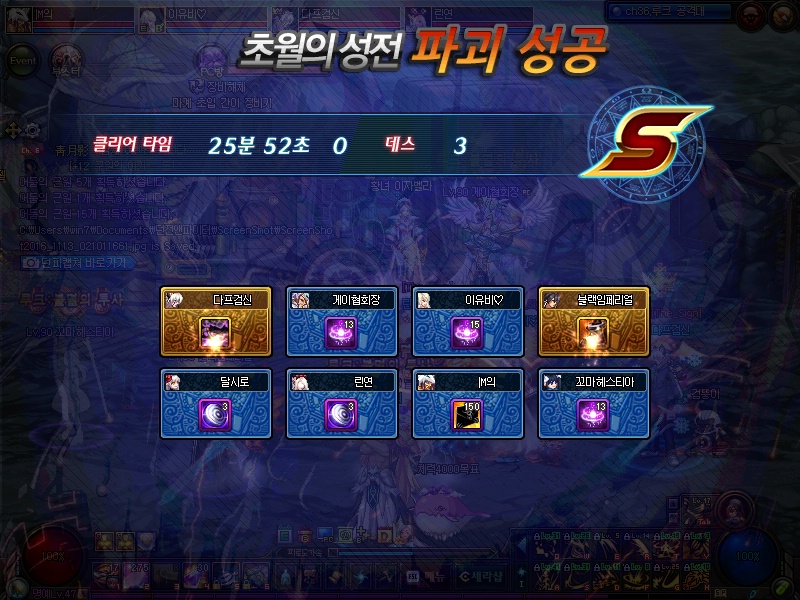 루크 이미지