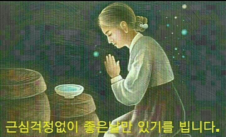 현대장 이미지