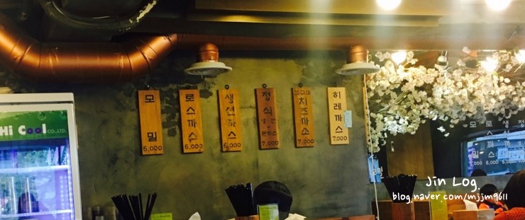 한스시스템운영 이미지