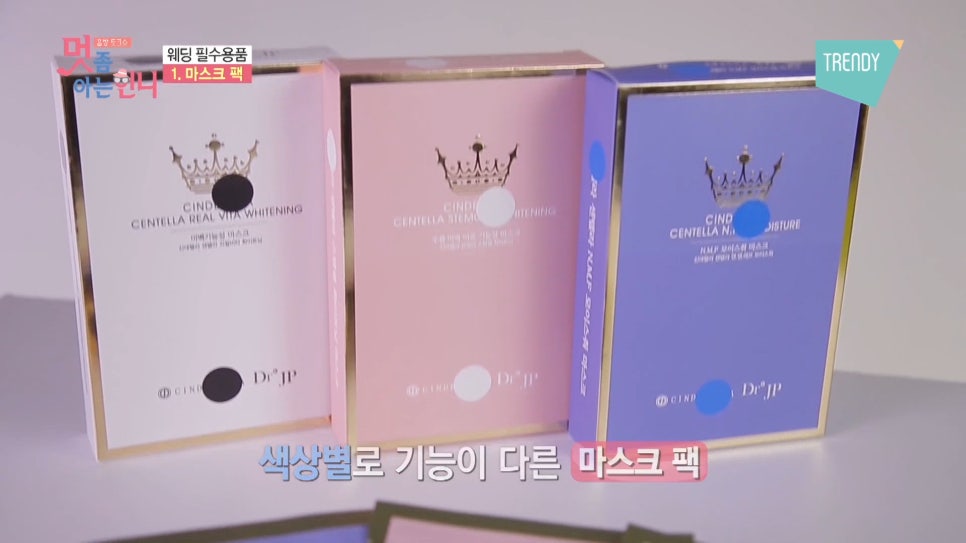 제이피코스메틱 이미지
