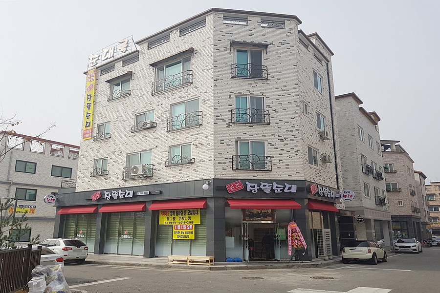 원조장뜰순대 이미지