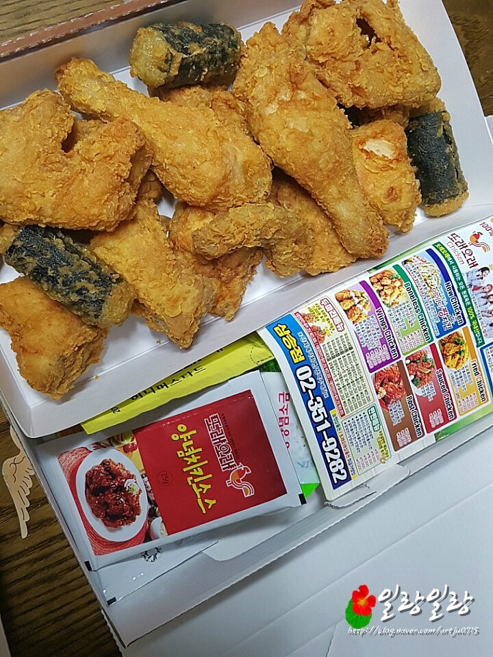 또래오래치킨피자 이미지