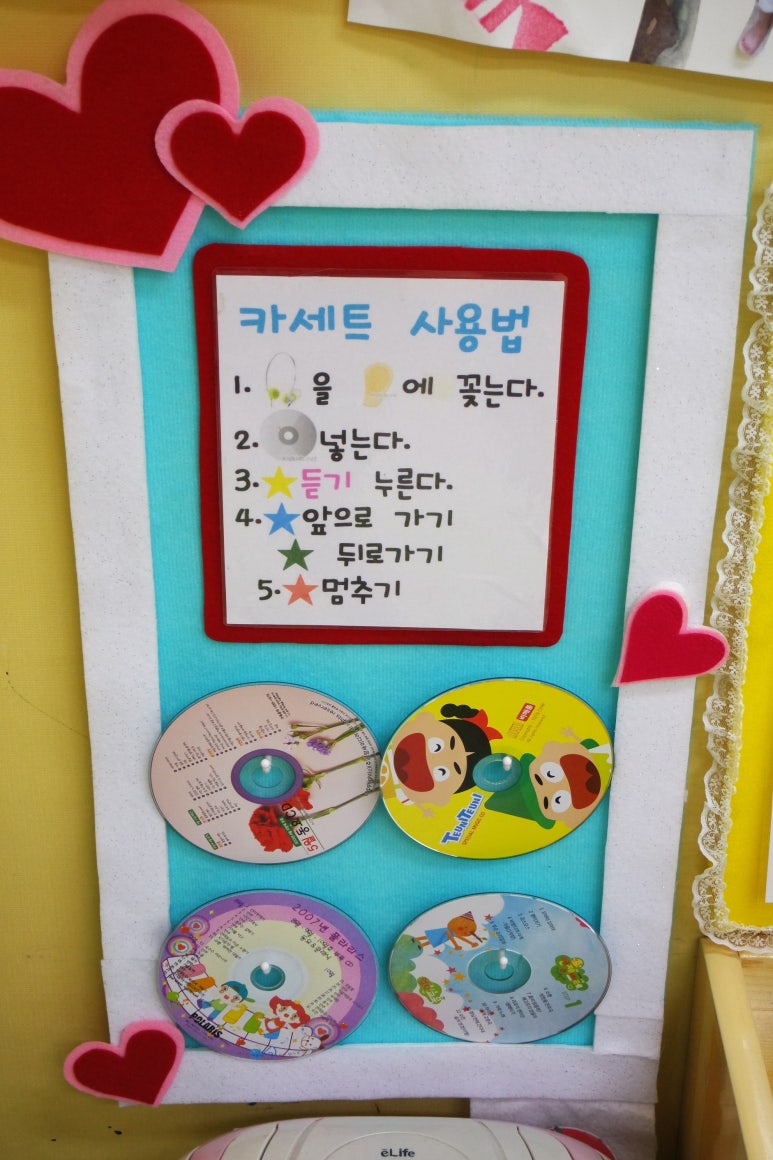 (주)이슬환경 이미지