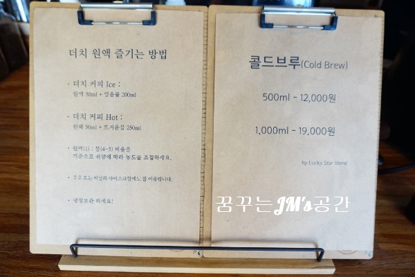 스타커피로스터스 이미지