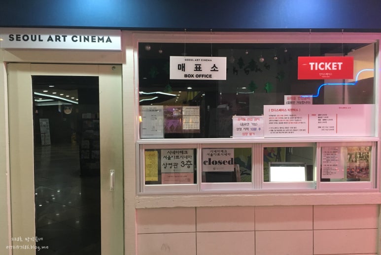 아르떼스페이스 이미지