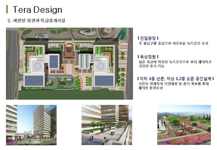 신한공인중개사사무소 이미지