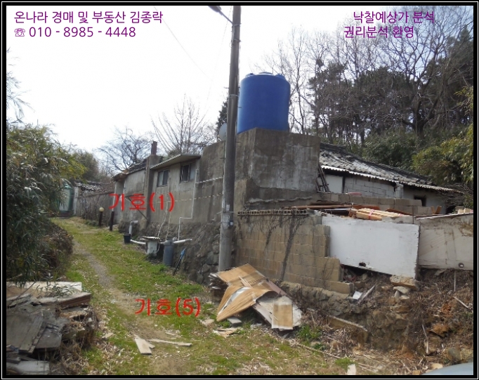 안평주유소 이미지