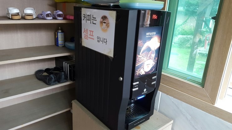 허대감네막국수묵밥 이미지