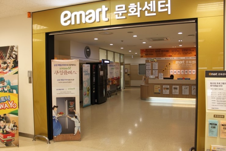 만개의레시피 이미지