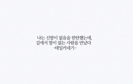 코페아커피 이미지