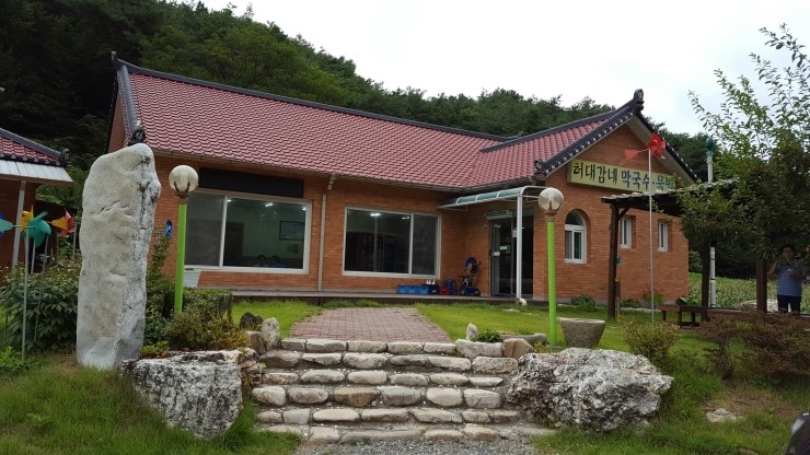 허대감네막국수묵밥 이미지