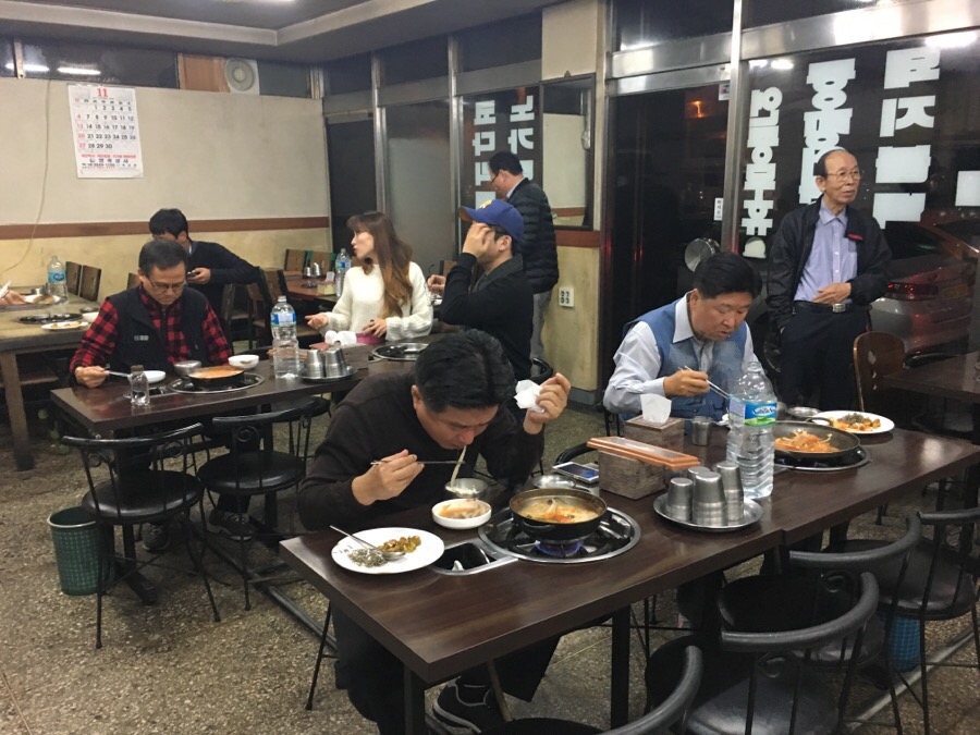영동코다리 이미지
