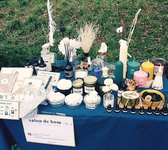 (Salon de Bom) 살롱드봄 이미지