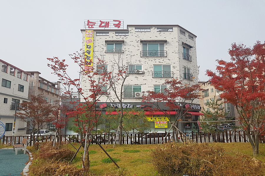 원조장뜰순대 이미지