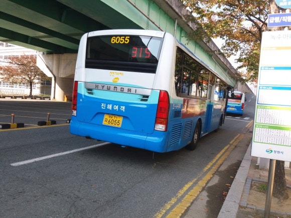 중원농협주유소 이미지