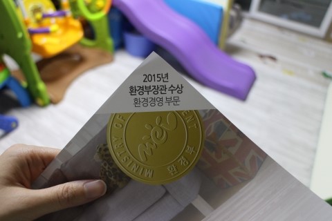 베베앙인테리어 이미지