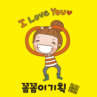 루이까스텔김해 이미지