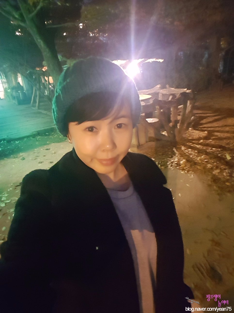 태능갈비명가 이미지