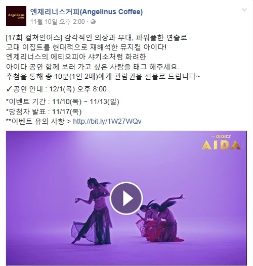 컬쳐인어스 이미지