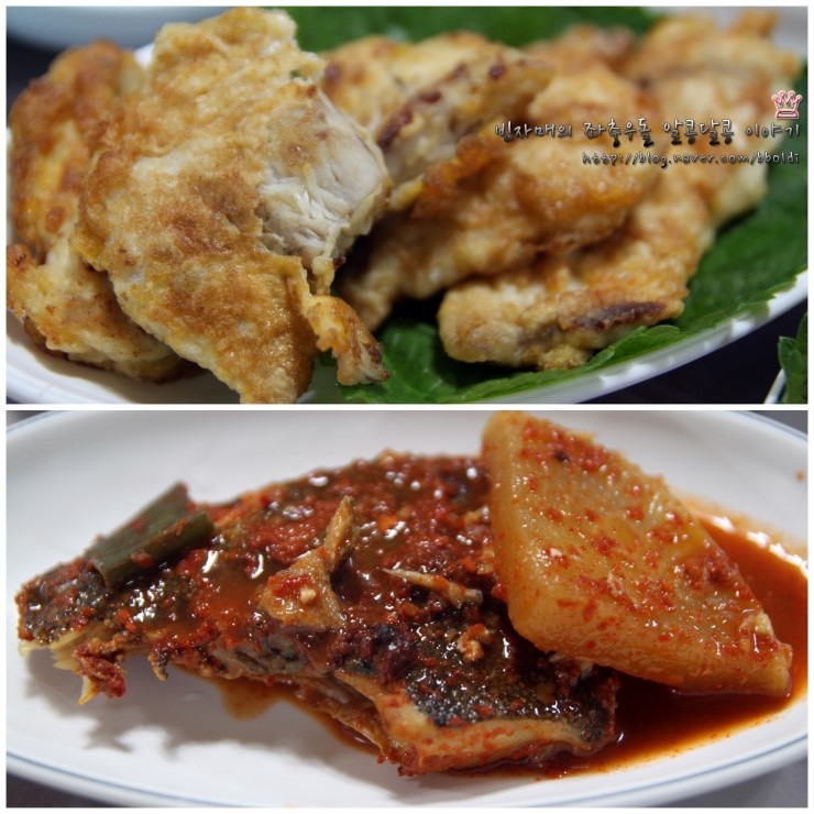 여남횟집 식당 이미지