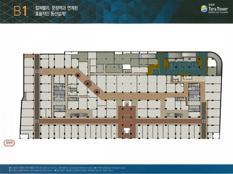신한공인중개사사무소 이미지