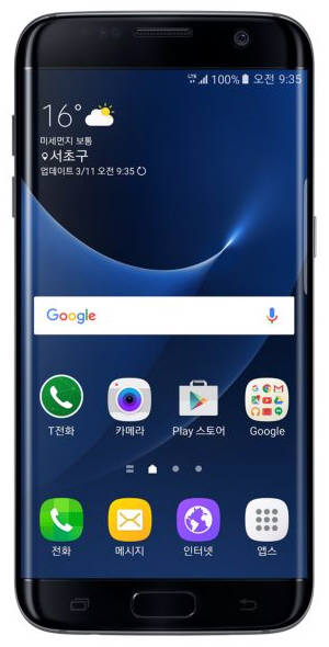 블랙스토리지 이미지