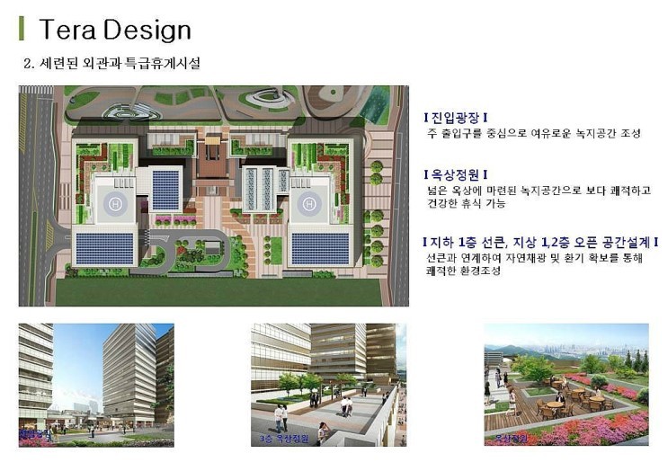 문정유통 이미지