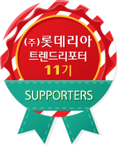 컬쳐인어스 이미지