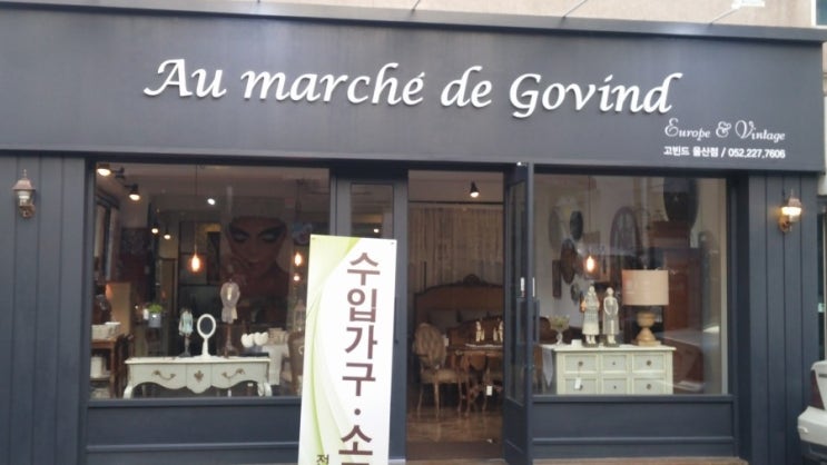 학성문구 이미지