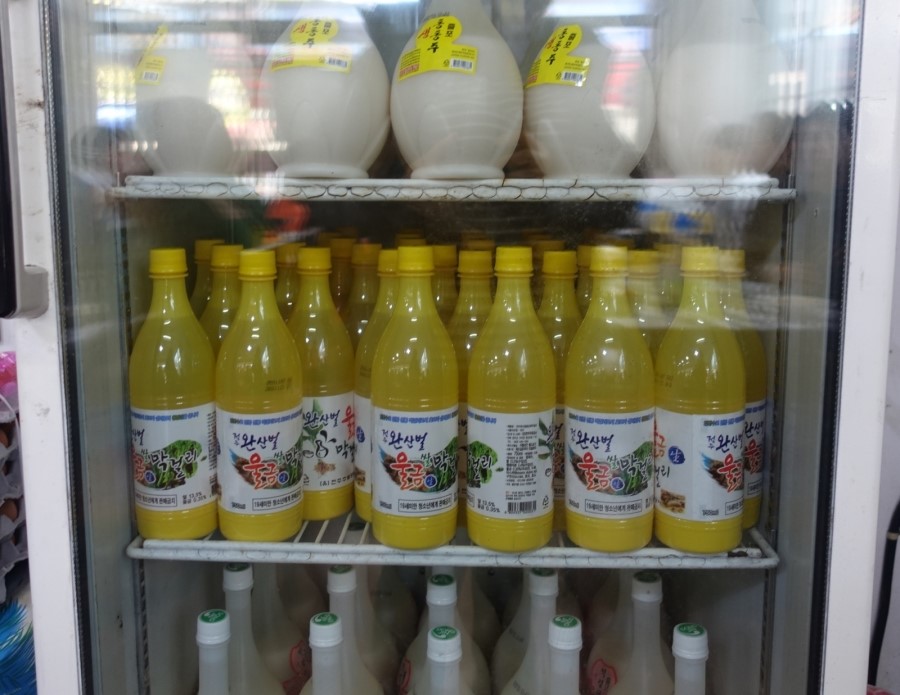 가람여행 이미지