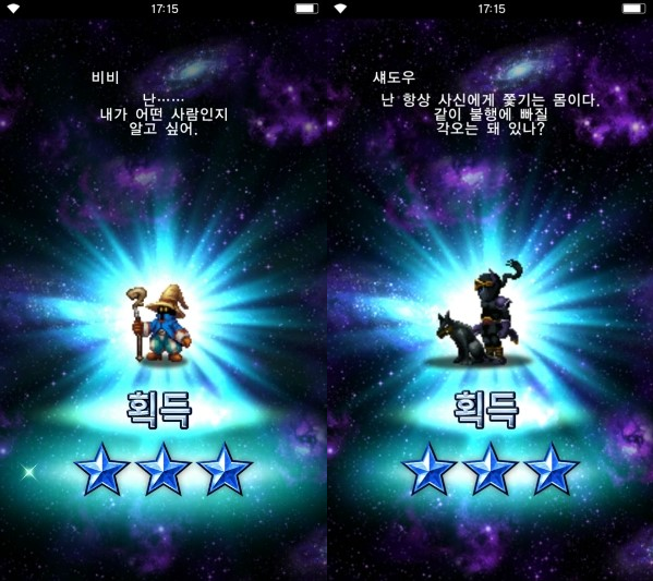 원탑티켓 이미지