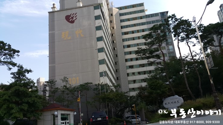 주식회사 알짜 이미지