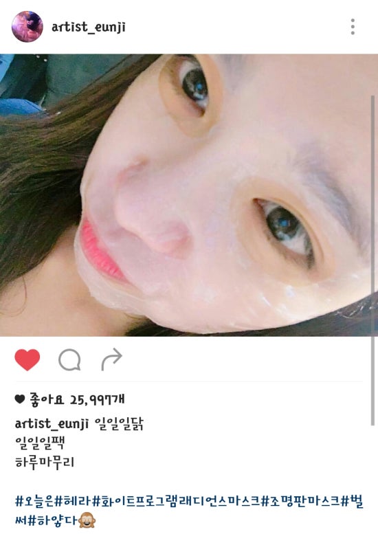 일일일닭 이미지