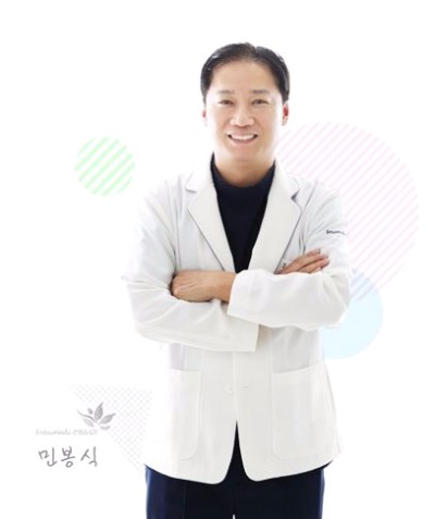 고운빛산부인과 이미지