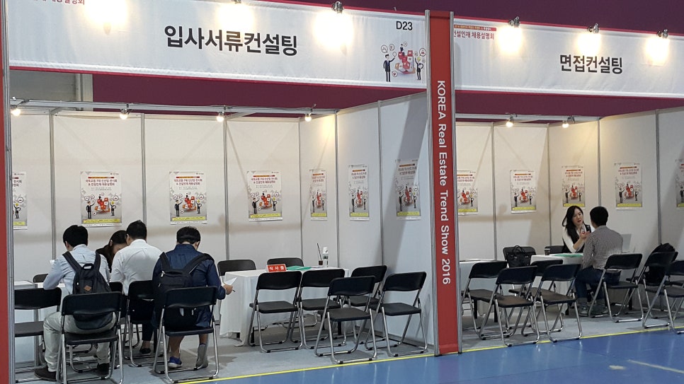 대경건설 이미지