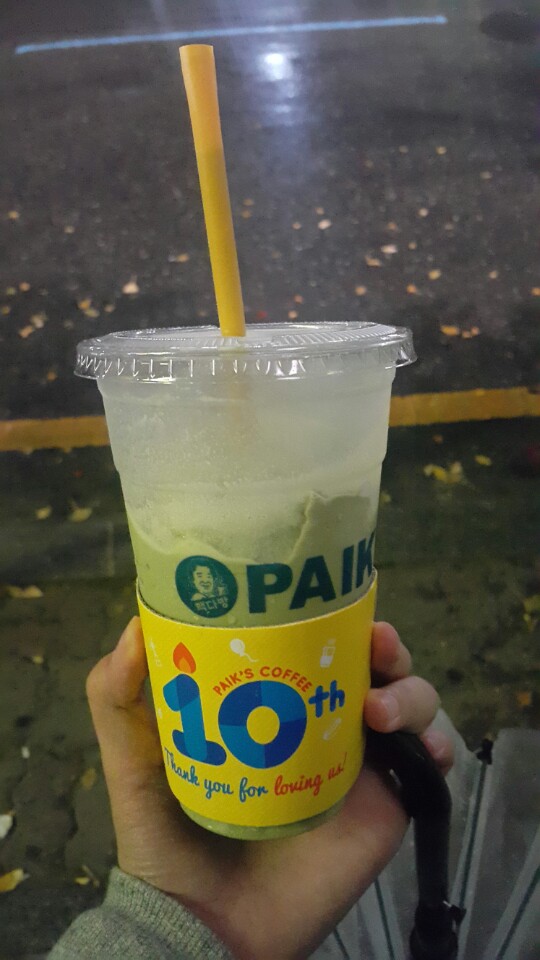 송아다방 이미지