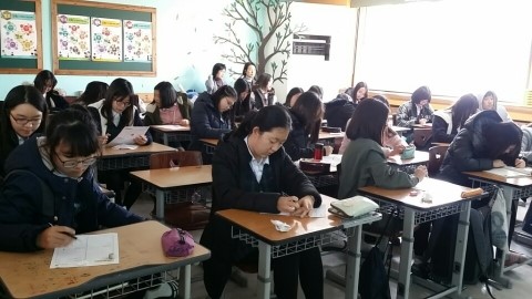 등명중학교 이미지