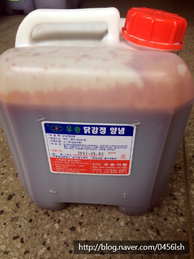 우송식품 이미지