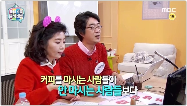 알콩달콩커피 이미지