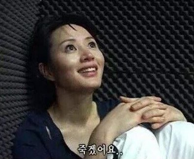 고블리 이미지
