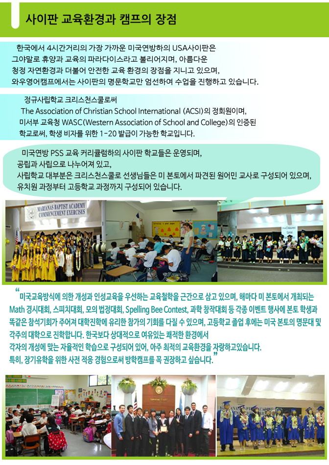 다인투어여행사 이미지