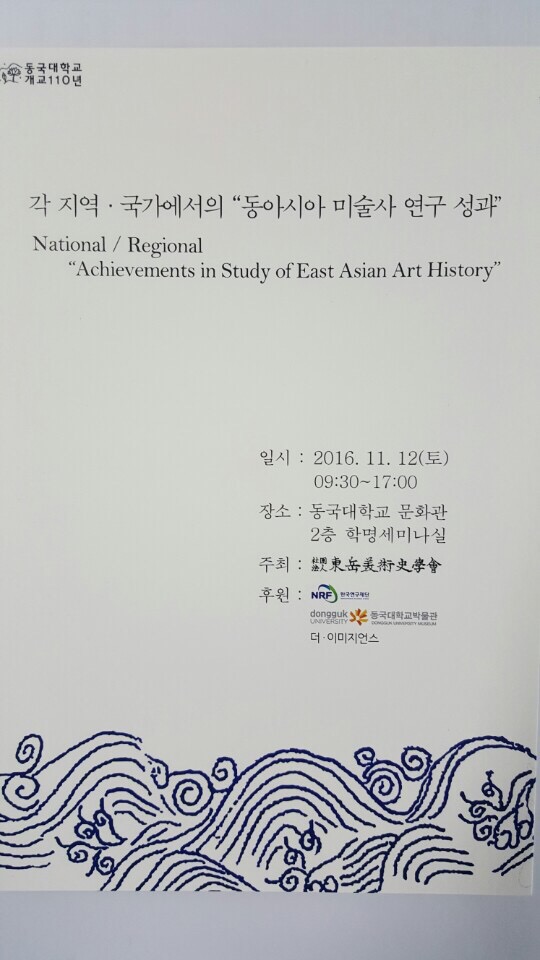 카페74 이미지