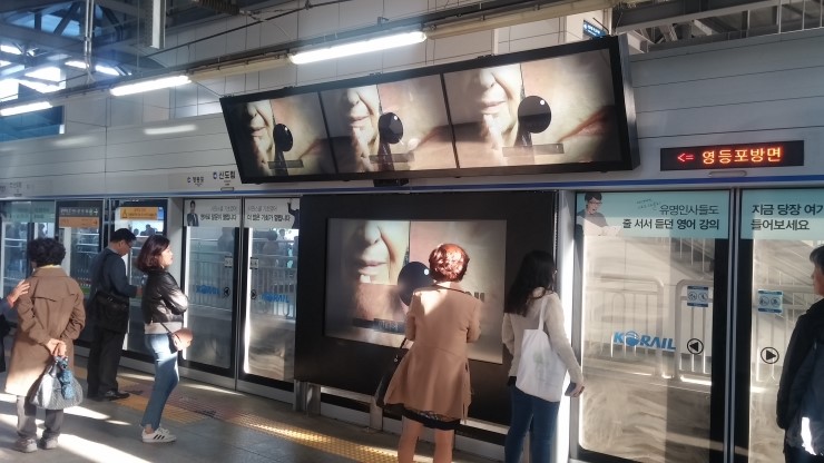 루루광고 이미지