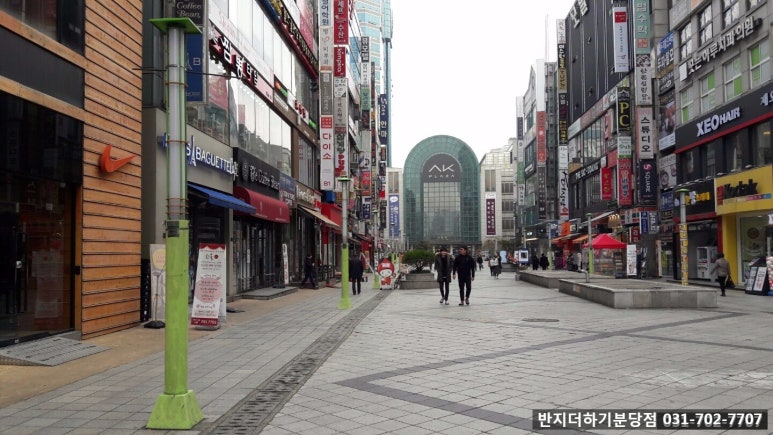 반지더하기 이미지
