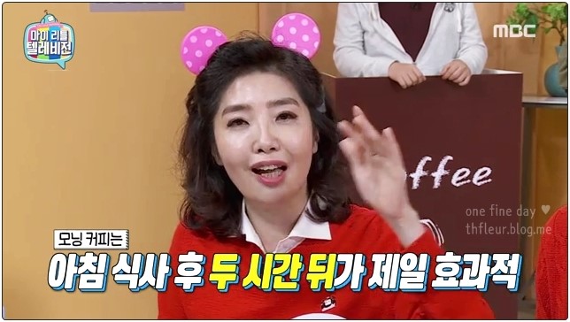 알콩달콩커피 이미지