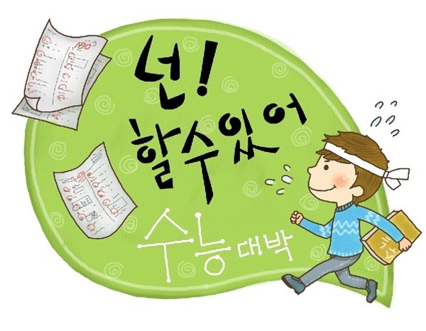 스타복싱총본관 이미지
