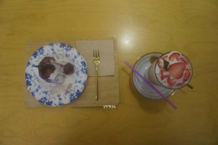 러뷰라떼 이미지