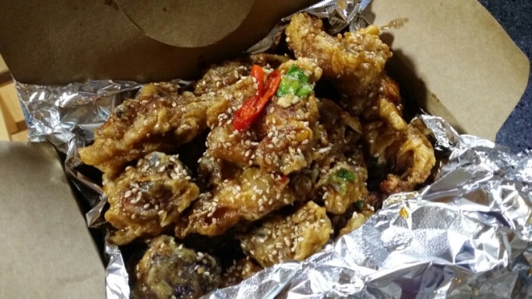 삼미치킨 이미지