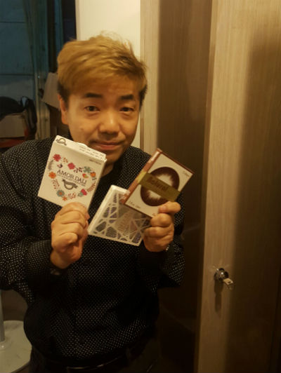(주)네오비전 이미지